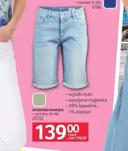 Selgros Spodenki damskie Stan oferta