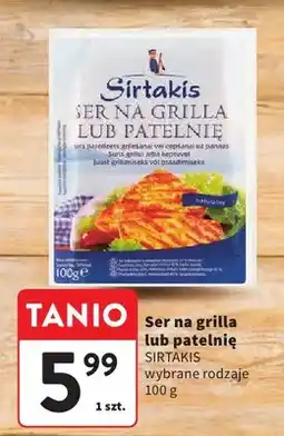 Intermarche Ser na grilla lub patelnię Sirtakis oferta
