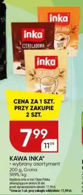 Chata Polska Kawa Inka wybrany asortyment oferta