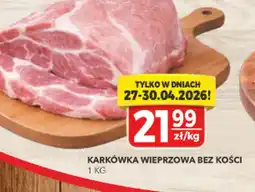 Top Market Karkówka oferta