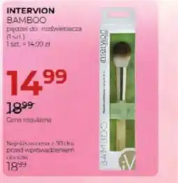 Jawa Drogerie Intervion bamboo pędzel do rozświetlacza oferta