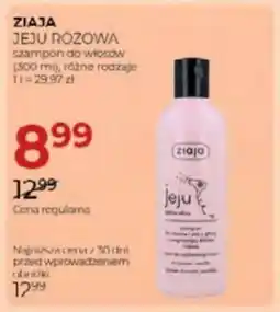 Jawa Drogerie Ziaja jeju różowa szampon do włosów oferta