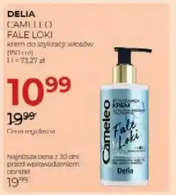 Jawa Drogerie Delia cameleo fale loki krem do stylizacji włosów oferta