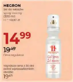 Jawa Drogerie Hegron żel do włosów spray mocny oferta
