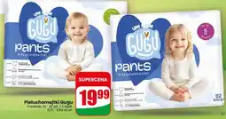 Dino Pieluchomajtki 3 rodzaje oferta