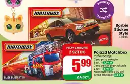 Dino Pojazd Matchbox różne rodzaje oferta