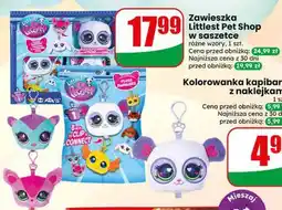 Dino Zawieszka Littlest Pet Shop w saszetce różne wzory 1szt oferta