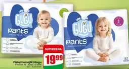 Dino Pieluchomajtki Gugu oferta