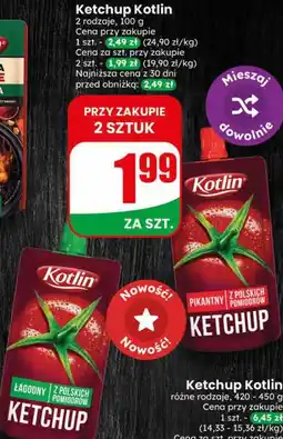 Dino Ketchup Kotlin oferta