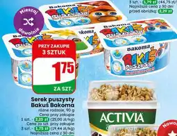 Dino Serek puszysty Bakuś Bakoma oferta