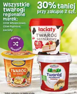 Dino twarogi regionalne oferta