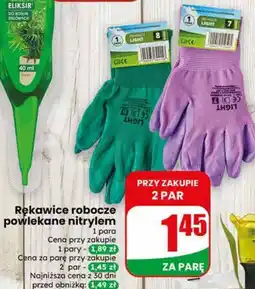 Dino Rękawice robocze powlekane nitrylem oferta