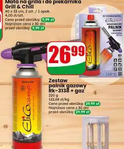 Dino Zestaw palnik gazowy Rk-3138 + gaz 220 g oferta