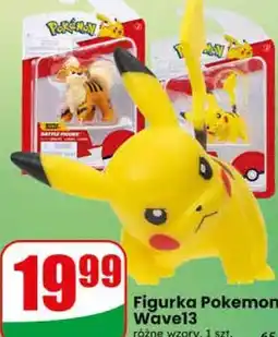 Dino Figurka Pokemon Wave13 oferta
