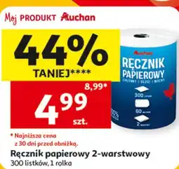 Auchan Ręcznik papierowy 2-warstwowy oferta
