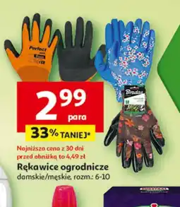 Auchan Rękawice ogrodnicze damskie/męskie, rozm.: 6-10 oferta