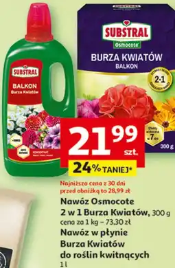 Auchan Nawóz Osmocote 2 w 1 Burza Kwiatów Nawóz w płynie Burza Kwiatów do roślin kwitnących Substral oferta