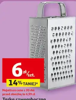 Auchan Tarka czworoboczna oferta