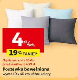 Auchan Poszewka bawełniana oferta