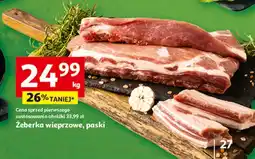 Auchan Żeberka wieprzowe, paski oferta