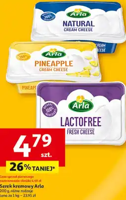 Auchan Serek kremowy Arla oferta