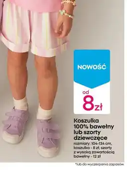 Pepco Szorty dziewczęce oferta