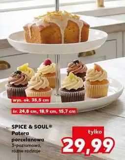 Kaufland SPICE & SOUL Patera porcelanowa oferta