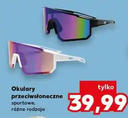 Kaufland Okulary przeciwsłoneczne oferta