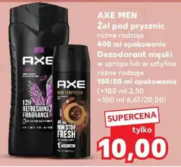 Kaufland AXE MEN Żel pod prysznic oferta