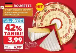 Kaufland Ser Rougette oferta