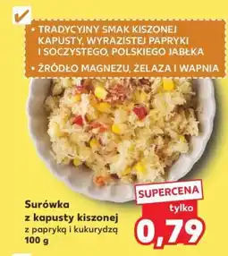 Kaufland Surówka z kapusty kiszonej z papryką i kukurydzą 100 g oferta