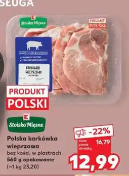Kaufland Polska karkówka wieprzowa oferta