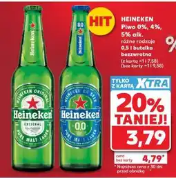 Kaufland HEINEKEN Piwo 0%, 4%, 5% alk oferta