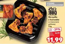 Kaufland Skrzydła z kurczaka w marynacie grillowej 1 kg oferta