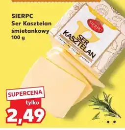 Kaufland SIERPC Ser Kasztelan śmietankowy 100 g oferta