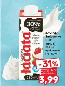 Kaufland ŁACIATA Śmietanka UHT 30% tł. 250 ml oferta