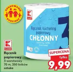 Kaufland Ręcznik papierowy oferta