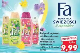 Kaufland FA Żel pod prysznic lub Dezodorant oferta