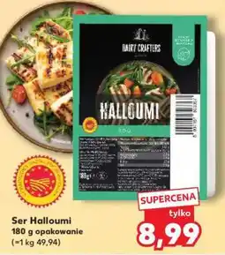 Kaufland Ser HALLOUMI oferta