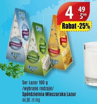 API MARKET Ser Lazur 100g oferta