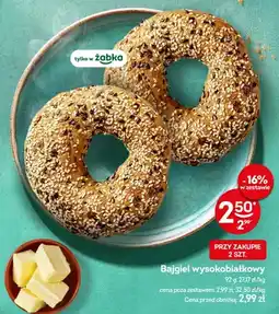 Żabka Bajgiel wysokobiałkowy oferta