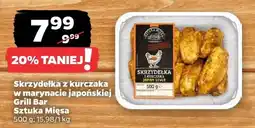 Netto Skrzydełka z kurczaka w marynacie japońskiej Grill Bar Sztuka Mięsa oferta