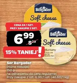 Netto Ser bergader różne rodzaje oferta