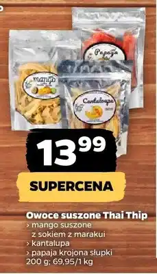 Netto Owoce suszone papaja kroiona słupki oferta