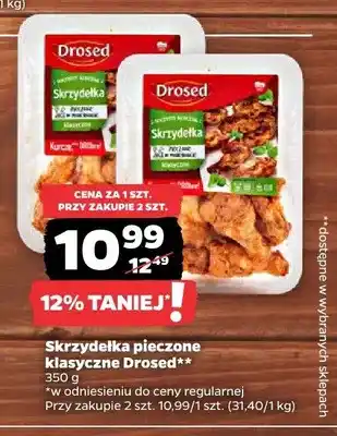Skrzydełka pieczone klasyczne Drosed