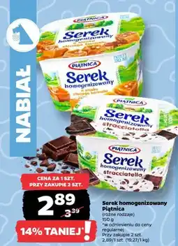Netto Serek homogenizowany oferta