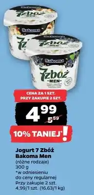 Netto Jogurt 7 zbóż oferta