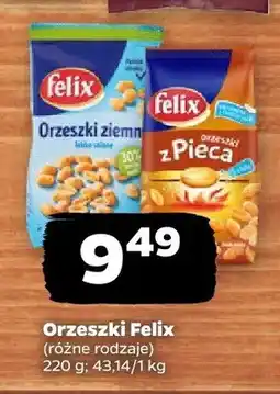 Netto Orzeszki (różne rodzaje) oferta