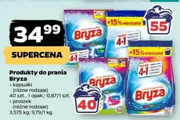 Netto Produkty do prania Bryza oferta