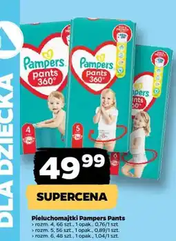 Netto Pieluchomajtki Pampers Pants rozm. 4, rozm. 5, rozm. 6 oferta